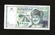 Oman, 100 Baisa, 1995 "Sultan Qaboos" Issue - Oman