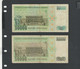 TURQUIE - Lot 2 Billets 50000 Lira 1989/97  TB/F Pick.203 + 204 - Turquie