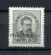 1892.PORTUGAL.YVERT 78**.NUEVO SIN FIJASELLOS.(MNH).CATALOGO 40€ - Ungebraucht