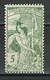 SBK 77A, Mi 71 I * MH - Unused Stamps