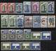 EUROPA-CEPT Stamps. A Small Collection Of The Early Issues. 6 PAGES!! - Collections