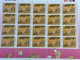 REPUBLIC OF CHINA/TAIWAN ANCIENT PAINTINGS "LANTERN FESTIVAL" SET OF 4 IN FULL SHEET OF 20 SETS, UM MINT LIGHT TONING - Lots & Serien