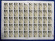 REPUBLIC OF CHINA/TAIWAN "MADAME CHIANG KAI-SHEK'S LANDSCAPE PAINTING STAMPS" SET OF 10, IN FOLDED SHEET OF 50 SETS - Lots & Serien