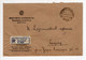 1931. KINGDOM OF YUGOSLAVIA,SERBIA,BELGRADE,POST OFFICE SAVINGS BANK CANCELLATION,OFFICIALS,RECORDED COVER - Officials