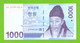 KOREA SOUTH 1000 WON 2007  P-54 UNC - Korea, Zuid