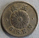 Japon 5 Sen Year 23 - 1890, Meiji, En Cupro Nickel , Y# 19 - Japón