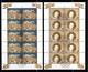 Vatican 2000 Mi# 1358-1361 Klb. Used - 4 Sheets Of 10 (2 X 10) - Christmas / Frescoes In Basilica Of St. Francis - Gebruikt