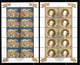 Vatican 2000 Mi# 1358-1361 Klb. Used - 4 Sheets Of 10 (2 X 10) - Christmas / Frescoes In Basilica Of St. Francis - Usados