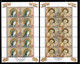 Vatican 2000 Mi# 1358-1361 Klb. Used - 4 Sheets Of 10 (2 X 10) - Christmas / Frescoes In Basilica Of St. Francis - Usados