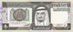 ARABIE SAOUDITE 1984 1 Riyal - P.21a Neuf UNC - Saudi-Arabien