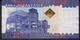 TANZANIA P43b 5000 Shillings 2010 #DR UNC. - Tanzanie