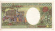 CAMEROON  10'000 Francs  P23  ( ND 1984-90   Banana Harvest At Back) - Camerún