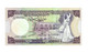 SYRIA , SYRIE 10 POUND 1991 NEUF / UNC REF SYR.01 - Siria