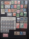 LOT ALGERIE MNH ** 223 189 118 104a MH - Lots & Serien