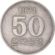 Monnaie, Corée Du Sud, 50 Won, 1974 - Corée Du Sud