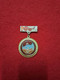 CAMBODGE / CAMBODIA/ Medal 7 - 01 - 1979 - Cambodja