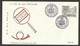 Portugal Cachet Commémoratif  Expo Philatelique Aciérie Portugais Almada 1971 Event Pmk Philatelic Expo Portuguese Steel - Flammes & Oblitérations