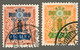 JAPAN 日本 1929 Yt: JP 205-206 Tazawa, 30-50sen, Hirohito, Used - NOT HINGED - Gebruikt