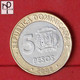 DOMINICANA REPUBLIC 5 PESOS 2002 -    KM# 89 - (Nº53001) - Dominicaanse Republiek