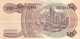 INDONESIA 10 RUPIAH 1968 P 105 AUNC SC- NUEVO- SERIE ACG 061413 - Indonésie