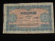 MAROC - 10 Dix Francs 1943 - Banque D'état Du Maroc   **** EN ACHAT IMMEDIAT **** - Marocco