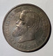 Brazil 1889 2000 Reis Silver Coin Of Petrus II, XF Condition (Brésil Empire Monnaie D‘ Argent TTB, Crown - Brazil