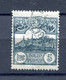 1903.SAN MARINO YVERT 45(o).USADO CATALOGO 175€ - Gebraucht