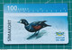 ICELAND USED PHONECARD BIRD 411L - IJsland