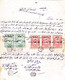 Turkey & Ottoman Empire - Turkish Air Agency Aid Stamp & Rare Document With Stamps - 189 - Lettres & Documents