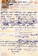 Turkey & Ottoman Empire - Turkish Air Agency Aid Stamp & Rare Document With Stamps - 185 - Brieven En Documenten