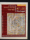 Delcampe - Judaica- Six Different Stamps Portugal - Covers & Documents