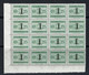 ● ITALIA R.S.I. 1944  SEGNATASSE  N.° 63 ** Blocco Di 16  Cat. 320 € : Solo Al 5 % ️ Angolo Di Foglio L. N. 1107 ️ - Postage Due