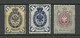Russland Russia 1866-1889 Michel 18 X & 26 X & 49 X (*) Mint No Gum/ohne Gummi. Mi 26 Has Horizontal Fold! - Ongebruikt
