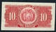 BOLIVIA P130 10 BOLIVIANOS 1928     UNC. - Bolivie