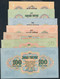 MONGOLIA COMPLETE SET 1955 P28-34 1,3,5,10,25,50 100 TUGRIK 1955 UNC. - Mongolie