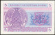 Billet De Banque Neuf - 5 Tyin - Licornes Filigrane : Flocon De Neige - N° 4102828 - Kazakhstan - 1993 - Kazakhstán