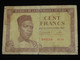 MALI - 100 Francs 1960 - Banque Centrale De La République Du Mali  **** EN ACHAT IMMEDIAT **** - Malí