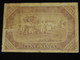 MALI - 100 Francs 1960 - Banque Centrale De La République Du Mali  **** EN ACHAT IMMEDIAT **** - Mali