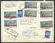 TURKEY / BELGIUM. 1984. UNDELIVERED REGISTERED COVER. ALESEHIR CANCELS AND LABEL. - Cartas & Documentos