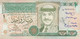 BILLETE DE JORDANIA DE 1 DINAR DEL AÑO 1996 (BANKNOTE) - Jordanië