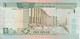 BILLETE DE JORDANIA DE 1 DINAR DEL AÑO 1996 (BANKNOTE) - Jordanie