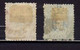 Delcampe - QUEENSLAND 8 Timbres Oblitérés Dont Railways - Oblitérés