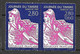 France Paire N° 2991A Journée Du Timbre 1996  Neufs * *  B/TB Voir Scans Soldes ! ! ! - Unused Stamps