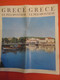 GRECE/ Le PELOPONNESE  / Illustré, Avec Liste Des Hôtels / 1969              PGC479 - Toeristische Brochures