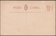 High Row, Darlington, Durham, C.1905 - Hartmann Postcard - Darlington