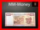 DJIBOUTI 1.000 1000 Francs   P. 42  "sig. D.M. Haid"    UNC   [MM-Money] - Gibuti