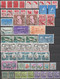 France, Petit Lot De Timbres Avec De Nombreuses Jolies Oblitérations. 5 Scans - Collections