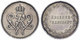 Preußen: Krieger-Verdienstmedaille In Silber (1873-1918). 25 Mm; 7,42 G. Sehr Schön, Randfehler, Öse Fehlt. OEK 1894. - Autres & Non Classés