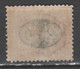 ITALIA 1890 - Segnatasse Soprastampati 20 C. Su 1 C. *            (g9109) - Strafport