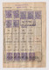 Bulgaria Bulgarie Bulgarien 1930s Social Insurance Fiscal Revenue Stamp, Stamps On Fragment Page (38703) - Timbres De Service